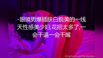 商场女厕全景 偷拍穿着羽绒服美女的馒头B