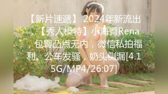 [MP4/929M]6/8最新 美艳大嫂的诱惑给大哥撸鸡巴射她奶子上还能草浪叫呻吟VIP1196