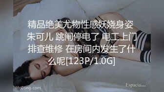 黑丝乖巧女仆化身性欲处理器