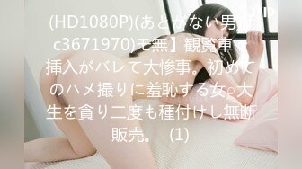 用影像记录淫靡生活！约炮大神OnlyFans牛逼海王【小陈故事多】淫乱约炮生涯好像还开了培训班