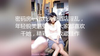 [MP4/2.73GB] 打工学妹深夜兼职，全程露脸年轻粉嫩微胖极品，奶子好挺玩弄电动假鸡巴好刺激，抽插骚穴浪叫呻吟，不要错过