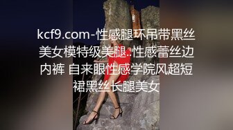 饥渴丰满少妇主播晚上出击勾引个像猪肉佬的胖司机路边车震对白有趣