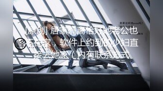 [MP4/1.01G]11-16！穿工作制服漂亮御姐，早上开钟点房，一指禅插入 娇滴滴地喊-不要不要