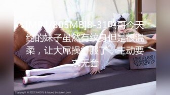 纯欲系天花板美少女！甜美卡哇伊！开房和炮友操逼，浴室洗澡坚挺白嫩奶子，美臀骑乘位套弄