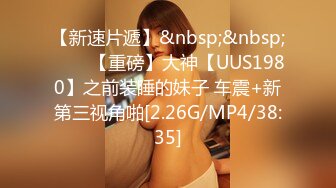 推特上一个研究生，活活女菩萨，【柒柒77kimoji】接受网友各种挑战，裸舞电击灌肠风油精生姜插逼，展示子宫口