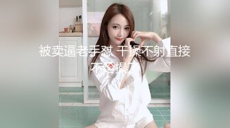 【AI高清修复】小陈头约大学刚毕业的性感粉嫩妹子【MP4/159MB】