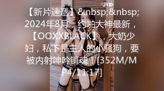 【老默爱吃鱼】按摩店勾搭，对着清秀害羞的小妹妹一通忽悠，C罩杯小小乳头美乳，对白精彩