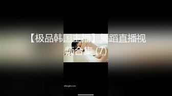 与02极品女友的爱情故事2～极致口交享受-野战