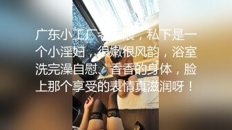 【翘臂桃桃】黄播界天花板 双胞胎男摸~泳池比基尼~跳弹健身楼梯口喷水~健身 超长完整版