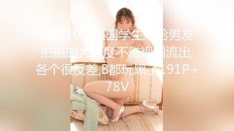 天美传媒TML027表姐不为人知的性癖好