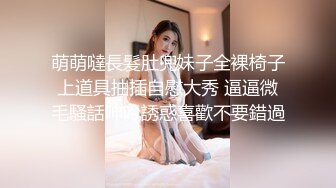 【新片速遞】 重磅推荐！超级刺激❤️【貂蝉戏水】3个极品美女被无套多姿势啪啪❤️真枪实弹~超淫荡！3V[3.49G/MP4/04:47:03]