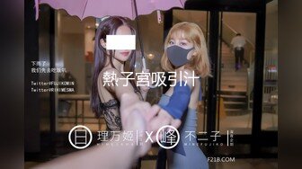 《MIissA》超级骚妹.黑丝活泼高马尾女友-米萨