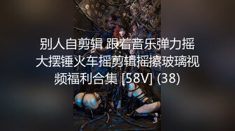 黑丝伪娘 KTV公主喝多了下班要把我带去开房睡觉吗 臭骚逼好久都没被干了好痒呢 马路边露出牛子开撸