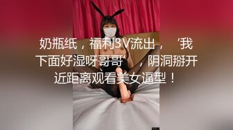 极品美乳离异少妇主播思雅性感装扣逼大秀 身材脸蛋都不错[MP4/372MB]