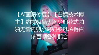 想要3p的单女我