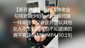 [MP4]國產AV 天美傳媒 TMG072 加班遇到欲求不滿的人妻女秘書 苡若