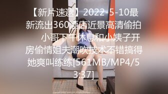 美女模特被色魔摄影师诱惑开房打炮私拍流出