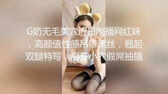 加州大学女博士孕期出轨热瓜【六】情夫Vince黄宇辰姐弟乱伦 被绿帽苦主曝光 亲姐竟是新安中学老师黄稳畅 乱伦视频曝光