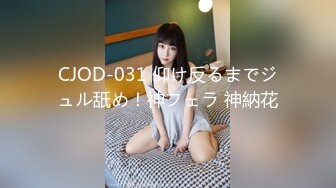 AMA10_아날로그_SEX