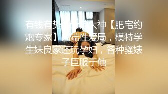 超级可爱卡哇伊萌萌哒【撒娇小女生】肥美的一线天小穴，表演跳蛋插进去吐出来，小穴汪汪的水声真美哇！