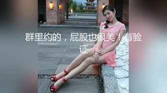 甜美可爱萝莉 极品美鲍名器 被男友脱下白色小内裤疯狂猛顶，绝对精彩，，不要错过！