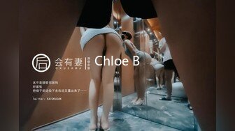 麻豆传媒【MD-0154】女优们的性感调教吴梦梦x艾秋首度联手4P大作