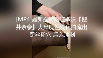 【3p乱交】初拍极上〇里巨乳到货了。有生以来第一次的乱交认真10代汁溢出【玛格南军团定期考试】-cd1