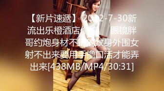 [MP4/ 187M] 极品推荐洛杉矶华人高颜值美女茉莉最新性爱流出 漂亮美乳 拽着胳膊后入怼操