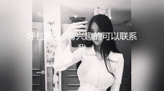 [MP4]网红脸甜美小姐姐！性感情趣装开档内裤！肉肉身材振动棒插穴，多毛骚逼，大黑牛双管齐下