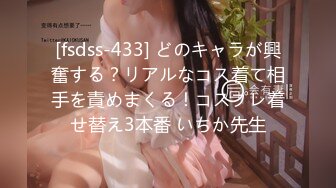 HEYZO 2245 18才になったばかりの健康的美少女に中出し！#ハンナ - ハンナ