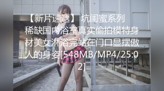 爸爸让我全裸搭讪情侣他们会被我吓跑吗Smaxskin露出调教搭讪情侣