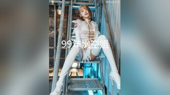 露脸才是王道！万人追随业内第一女优Onlyfans著名大波女神吴梦梦私拍作品 理发店巨乳老板娘 最后