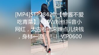 最新微博网红美少女『发条少女』会员售卖作品-性感情趣皮衣制服道具炮机自慰插粉穴 高清私拍43P 高清720P版