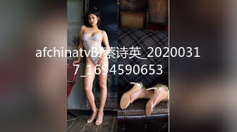 男女通吃 骚到家了 最新流出视频合集【796V】 (37)