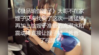 【新片速遞】大奶美眉 医生说做运动有助于你的腿伤 哥哥你别动妹妹全自动 只要你的大鸡吧 上位骑乘啪啪打桩无套输出内射 [708MB/MP4/21:40]