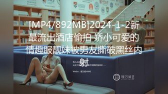 小吃街一路跟踪抄底美女白领穿着透明内裤隐约看到一坨黑B毛