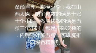 -无情的屌约肉肉身材胖小妹 骑脸大屌插嘴 按住双腿爆插骚穴