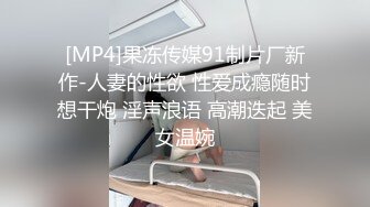 [MP4/ 2.57G]&nbsp;&nbsp;长相可爱的长发纹身妹妹，年纪轻轻巨乳吊钟奶子，活技术精湛，对白不错有说有笑