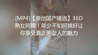 [2DF2]郑娇蓉和姐妹一起跟直男玩3p 三人互操场面十分淫荡 [MP4/34.7MB][BT种子]