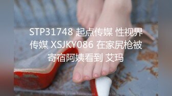 原创后入96年前女友，喊大力点