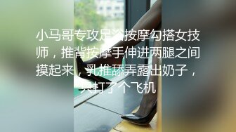 《震撼??精品》万人求购推特和OnlyFans极品人造高颜气质小贱货lin002200收费自拍多种制服3P被狠狠的玩弄