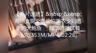 韩国淫妻博主yesyo（요년_yobitch）onlyfans高清原档资源合集【152V】 (53)