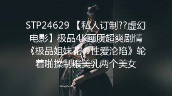 〖勾搭那些事〗办公室小姐姐晚上加班寂寞难耐叫外卖勾搭啪啪 多姿势抽插 安全期无套抽插小穴还挺粉 高清源码录制