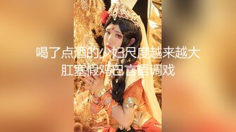 来来来并排趴好 身材和奶子都绝佳的两对丽人 双飞一夜得精尽人亡[156P/1.46G]