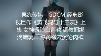 ✿千娇百媚美少女✿黑色长筒靴学生jk制服被操，性感淫纹彻底沦为大鸡巴哥哥的肉便器，少女如玉般的身体酥到骨头里2[327M/MP4/25:29]