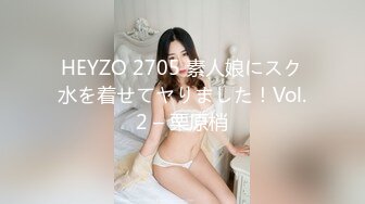 [MP4/1.88G]某情趣酒店【近日养生探花】巨乳妹 i鸳鸯浴 捆绑 调教啪啪