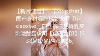 [2DF2] 91广东约约哥第10部高清完整版 - soav(1660515-4612116)_evMerge[MP4/108MB][BT种子]