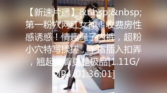 [MP4]无毛萝莉骚女友全程露脸制服诱惑&nbsp;&nbsp;清纯可爱的颜值道具激情抽插骚穴&nbsp;&nbsp;呻吟可射搞到自己高潮喷尿&nbsp;&nbsp;精彩刺激