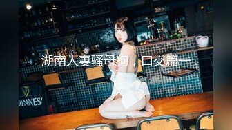 最新22年0827【乐橙酒店摄_像头】忍一天没操，隔天把妹子操翻