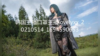 《硬核精品网红重磅》万人求购OnlyFans九头身极品尤物S级女神Saero解锁私拍~蜂腰翘臀巨根捣穴蜜桃臀后入